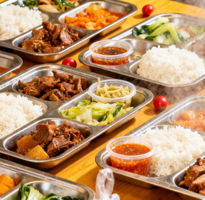 Suất ăn công nghiệp Quang Minh